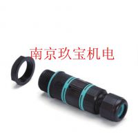RPG21-18B ձTAKACHI TMB-6P