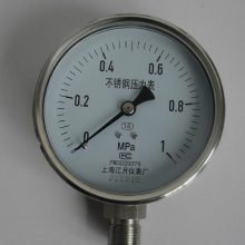 鑫銅不銹鋼壓力表 不銹鋼耐振壓力表