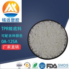 美国杜邦TPEE4068 5556塑料 抗紫外线高耐磨tpee海翠薄膜片材塑料