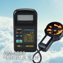 DT-2269ƵǷֻתᷧת˶·