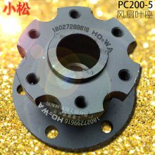 komatsu/СPC200-5ھҶ С200-5Ҷ