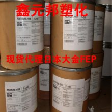 ձFEP NP-120ȫFEPһ