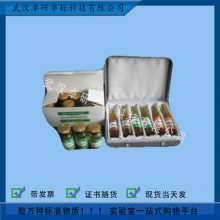 QC-AN-014 ԴԳɷ֣ԣ10g ʳƷʿ