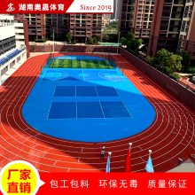 崇左宁明县塑型跑道材料 学校13mm透气型自结纹塑胶跑道造价 新国标跑道厂家