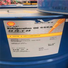 ΰʿRefrigeration Oil S4 FR-V 32 46 68 100䶳