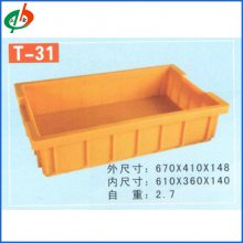ҵ T-31ϳת ӡLOGO Ӻ