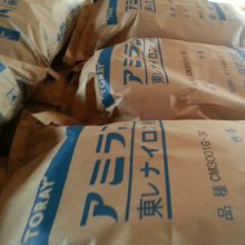 PA6ձ|CM1026᷀(wn)