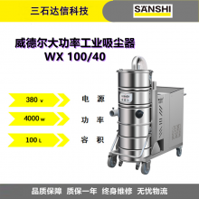 4Kw¶WX100/40䲣м100Lҵ