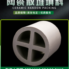Ӧմʮֻ 25 38 50 76mm