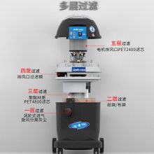 凯德威洁净室吸尘器DL-1032W电子实验室洁净车间粉尘碎屑清理用