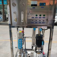 淄博供应EDI超纯水设备-医药纯化水设备 全国发货