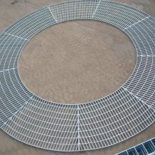 镀锌钢格栅板 不锈钢水篦子 插接防滑格栅 可定做