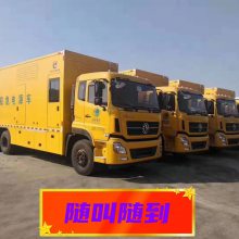 濉溪县100kw发电机租赁价格濉溪县发电机出租-型号全