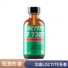 汉高乐泰SF7387促进剂 表面处理加快结构胶固化活化剂催化剂