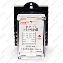 籣װ JZ-7Y-219̬м̵ JOSEFԼɪ ֱ۷㷶Χ
