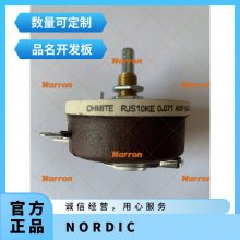 NRF52840-DK ׼, nRF52840SoC Arduino NORDIC