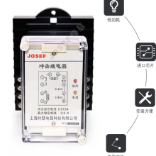 JOSEFԼɪ 糧 RCJ-2/100VACRCJ-2/127VAC̵ 