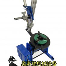 江苏无锡焊接转台30公斤/50公斤自动环缝焊接变位机厂家