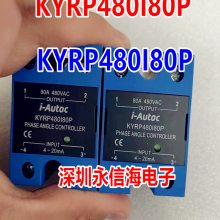09020008434 DIN 41612  0.09-0.05MM CRIMP AU2