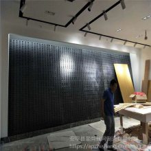 石材陶瓷展示架 瓷砖展架样品冲孔板 木地板洞洞板展板【至尚】 方型