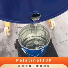Basf˹Palamoll 654 PVCеճȾۺܼ