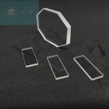 高反射率光学镀膜 机器视觉 镀铝全介质反射镜 高硼硅