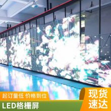 ͸led Ĥʾ led͸ Ҫ