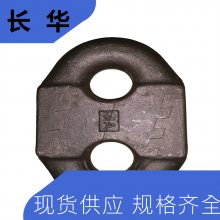 刮板机链接环 配套链接环锯齿环 矿用2286弧齿环供应