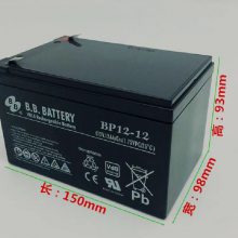 BB/ BP12-12 12V/7AH С Ǧά