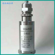 GBD20 GBD490 񶯴 DC24V λ