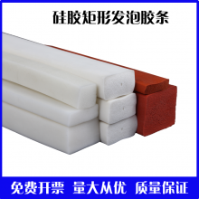 ͸¹轺ܷ10mm20mm30mmֶ֧