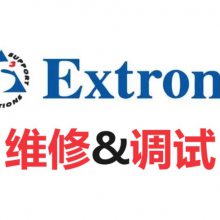 extron˼пάextronextronۺά޷