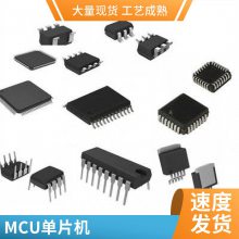 ԭװƷSTM32F446RCT6 LQFP-64 ARM Cortex-M4 32λ΢-MCU
