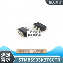 6R280E6 IPP60R280E6ȫֻTO-220 ICоƬ ɵ·