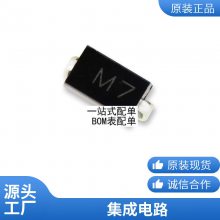 MT6627N 进口原装 MTK正品芯片 QFN40 WIFI模块IC MT6627