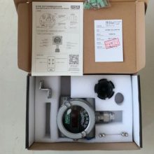 ÷˼̽DF-8500 SILһ̼ⱨȼ