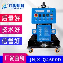 铝型材浇筑聚氨酯 JNJX-Q2600D 定时定量多工位机器 工厂 贵阳聚氨酯发泡设备价格