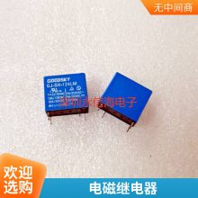 HKEСŹ̵ֱHRS1H-S-DC9Vһת63A120VACȦѹ9VDC