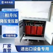 Ϻʤѹѹѹ380V660V690V1140VSG-400KVA630VA800KVA