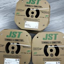 SVF-42T-P2.0日压端子JST胶壳专营连接器***