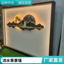 夏天降温神器 流水背景墙清凉方案 新中式网红款简约风定制