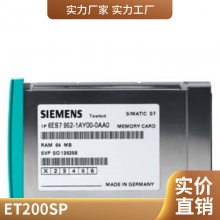 6SE7090-0XX84-1CG1 ʲӿ ģ
