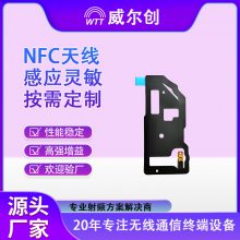 NFCоƬANT-683 | ֲʽ | ʶ