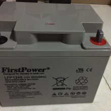 FirstPowerһLFP1265 12V65AH߹ʣʽ