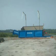 񶯷 վŷŻ豸