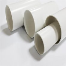 ʤ˧(ͼ)-pvcܲĹܼ-ٲpvcܲ