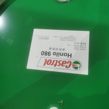 Castrol Hyspin ʵHLP46ܿĥҺѹ