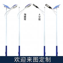 6LED̫·Ƴ 200̫·