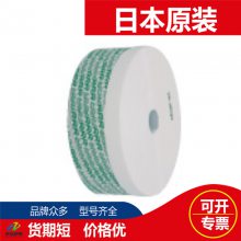 Triple-R 3RձRRRTR-20520оM300-H114