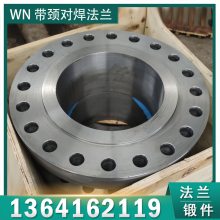 WNԺWeld Neck Flanges̼A105